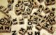 education, blocks, game, school, childhood, alphabet, letters, alphabet, alphabet, alphabet, alphabet, alphabet